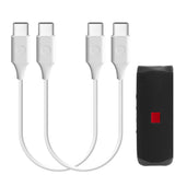 Geekria Type-C Speakers Short Charger Cable Compatible with JBL Flip 6, Flip 5, Pulse 5, Pulse 4, Charge 4 Charger, USB-C to USB-C Replacement Power Charging Cord (1 ft / 30 cm 2 Pack)
