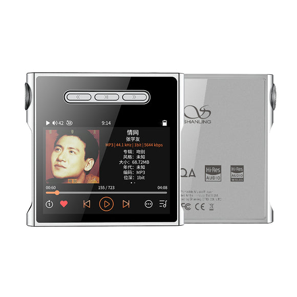 Shanling M1s MP3 Player ES903802M DSD MQA HiFi Audio Player Bluetooth/WiFi/USB Input 3.5mm/4.4mm Headphone Output (Silver)