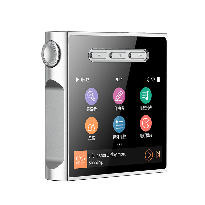 Shanling M1s MP3 Player ES903802M DSD MQA HiFi Audio Player  Bluetooth/WiFi/USB Input 3.5mm/4.4mm Headphone Output (Silver)